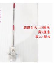 Strong magnetic suction iron stone flat magnetic rod stone deironizer suction type ten iron tool hand-acting deferrying automatic exfoliate crushed iron