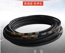 Bench drill belt 3V760 3V770 3V780 3V790 3V800 3V810 3V850 3V860