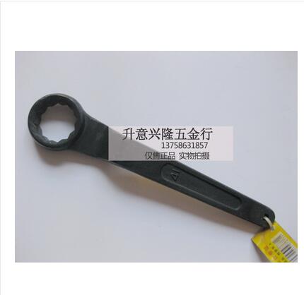Able single head plum wrench 27 30 32 34 36 38 38 46 46 46 50 55 65 65 70-90mm