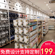 Youpin stationery jewelry Mother and baby boutique shelf single side cabinet Live room Ten yuan department store display hook cabinet combination