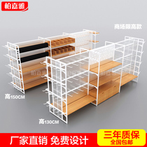 Mingchuang double-sided Nakajima cabinet Stationery boutique hook shelf Jewelry Youpin multi-functional display Cosmetics promotion rack