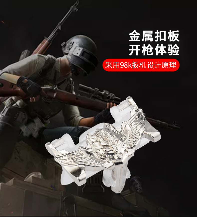 Ăn gà Tạo tác chiến tranh Sói tay giúp Jedi Sinh tồn Kích thích Chiến trường Xử lý Nút kim loại Gà vua tất cả tấn công - Người điều khiển trò chơi tay cầm pxn 9613