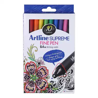 Japanese flag brand Shachihata water colorful hand account writing pen student children painting brush set