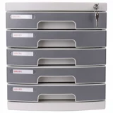 Файл настольного настольного шкафа Geori A4. КАК ДАННЫЙ ПЕРЕКЛЮЧЕНИЕ ПЕРЕКЛЮЧЕНИЕ 5 -Layer Lock Plastic 8855 Файл -ящик