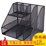 Универсальная металлическая система хранения для документов