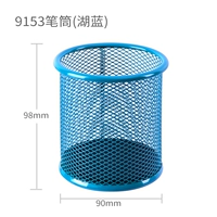 Темный хаки