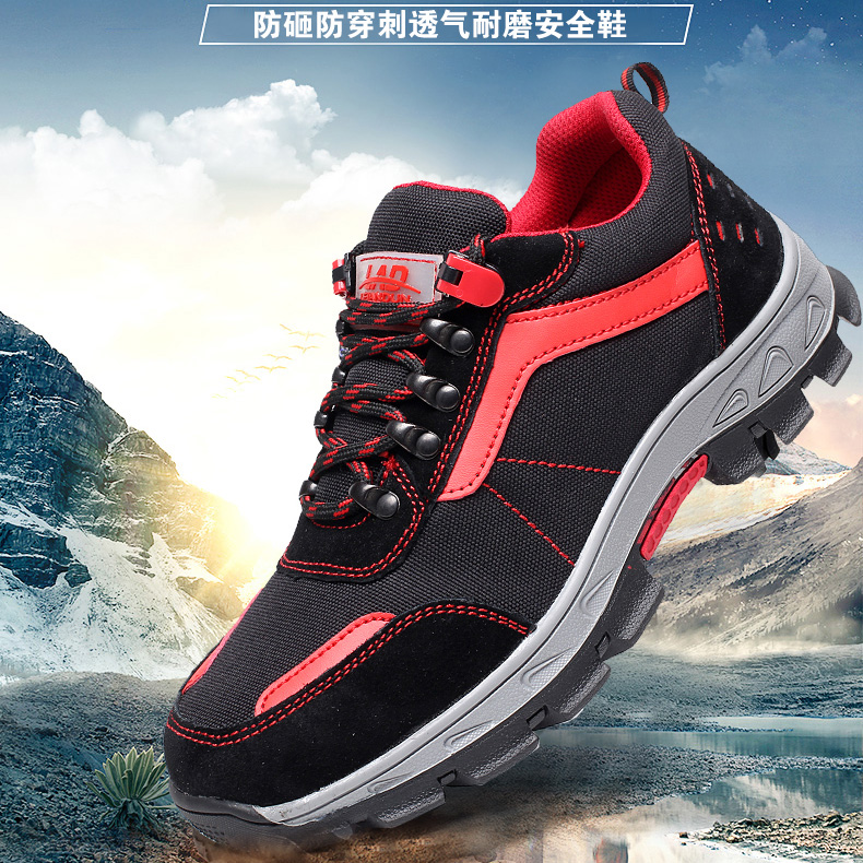 Labor Shoes Men's Deodorant Casual Ladle Head Anti-Puncture Site Bull Gluten Bottom Soft Bottom Wear Safety Work