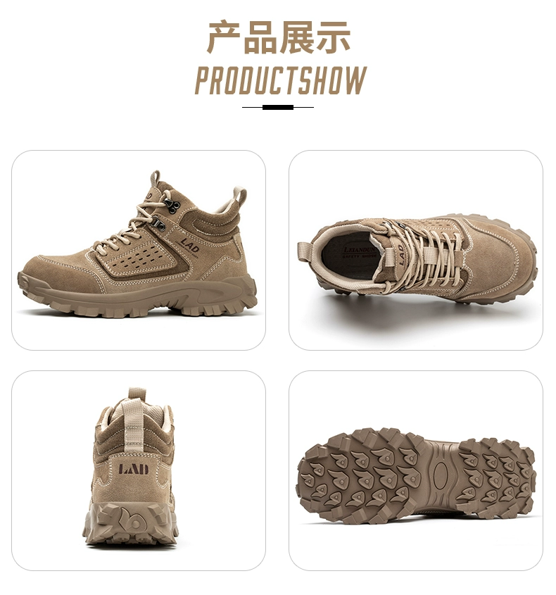 Labor protection shoes men's Laobao steel plate anti-smash and anti-puncture steel toe welder high-top breathable and deodorant work cotton winter