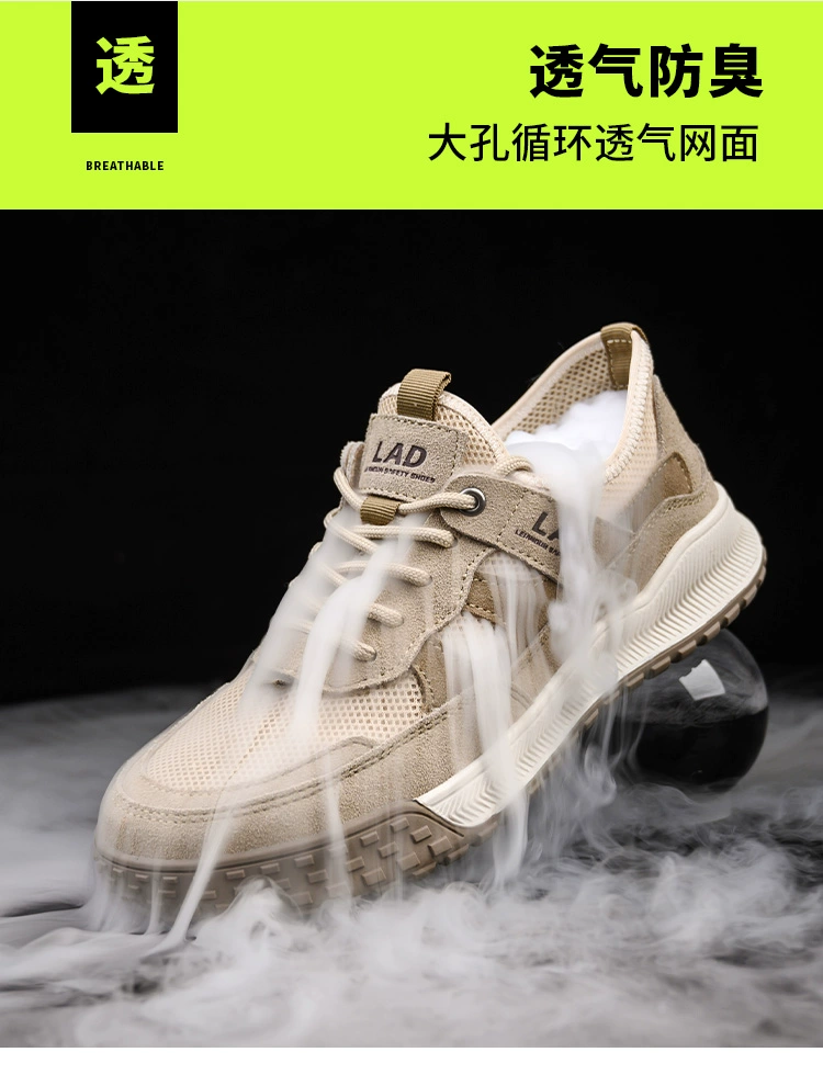 Labor protection shoes for men, winter fashion, steel toe, anti-smash, anti-puncture, breathable, anti-odor, comfortable, soft sole, construction site old protection work