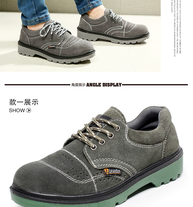 Labor protection shoes for men in winter, breathable, lightweight, anti-odor, anti-smash, anti-puncture, safety insulated, old steel plate for construction site work