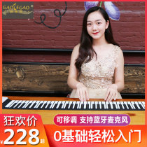 Portable electronic hand roll piano 88 key thickened professional adult beginner home dormitory folding keyboard