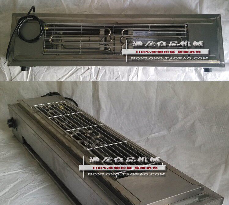 Commercial Electric Roast Goat Meat Bunch of Barbecuer Grill Barbecue Grill Barbecue Grill Barbecue Oven Electric Barbecue Grill Smoke-free Barbecue Grill