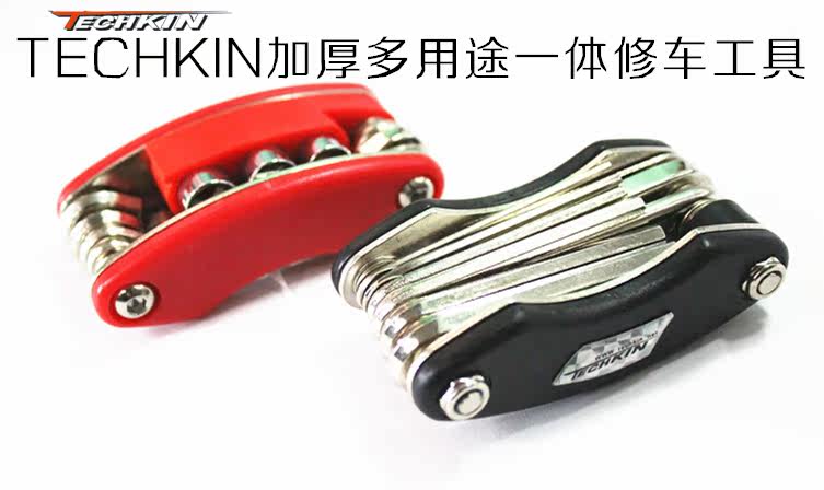 Outils pour vélo TECHKIN - Ref 2278594 Image 93