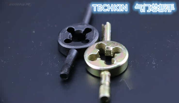 Clé pour réparation vélo TECHKIN - Ref 2304742 Image 99