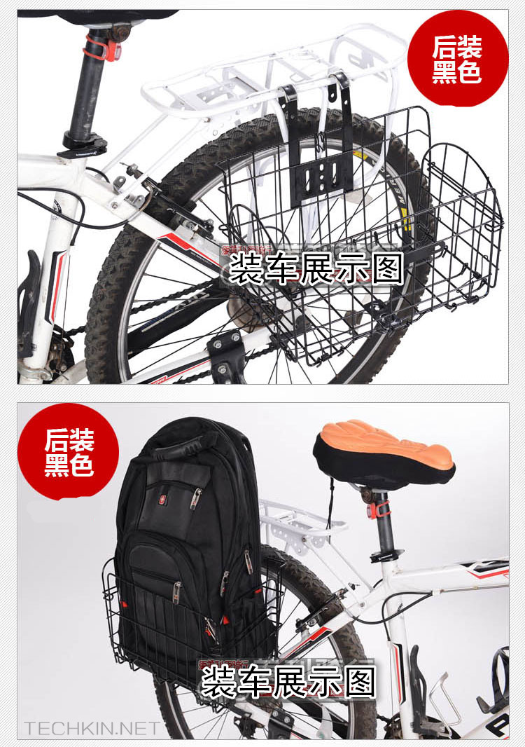 Panier pour vélo en toile - Ref 2266682 Image 64