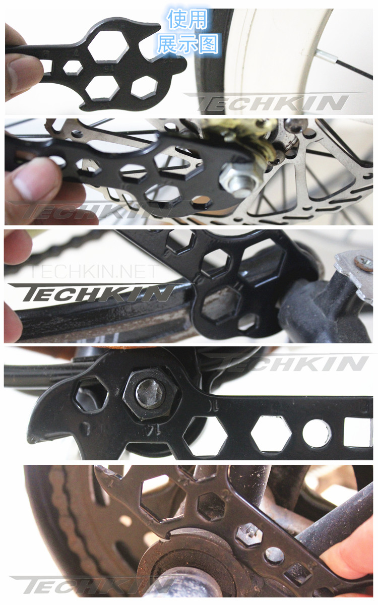 Clé pour réparation vélo TECHKIN - Ref 2303561 Image 6