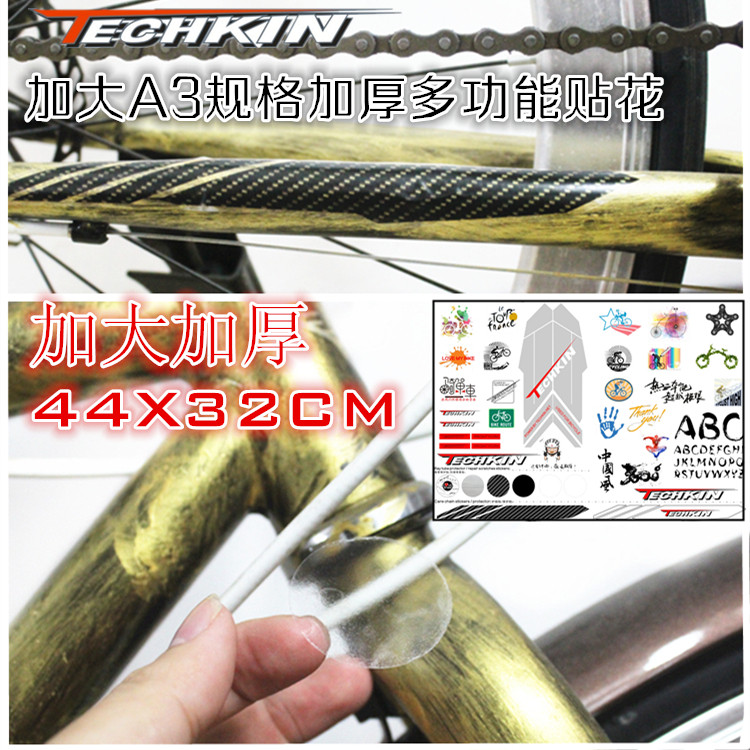 Déco pour vélo TECHKIN - Ref 2285386 Image 97