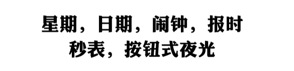 O1CN01FHVRJ91CjAdriIlaH_!!388020116.png