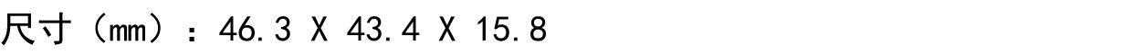 O1CN01rwnfW01CjAyEC2cf3_!!388020116.jpg