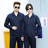 Хлопковый лонгслив, нарукавники, комплект