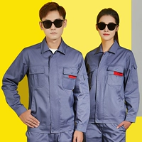 Демисезонный лонгслив