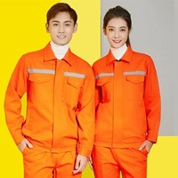 Оранжевый демисезонный лонгслив