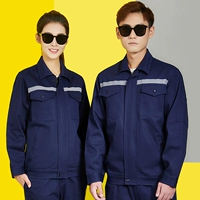 Демисезонный лонгслив