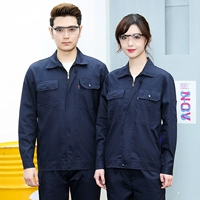 Хлопковый лонгслив с молнией, нарукавники, комплект