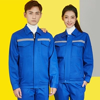 Демисезонный лонгслив