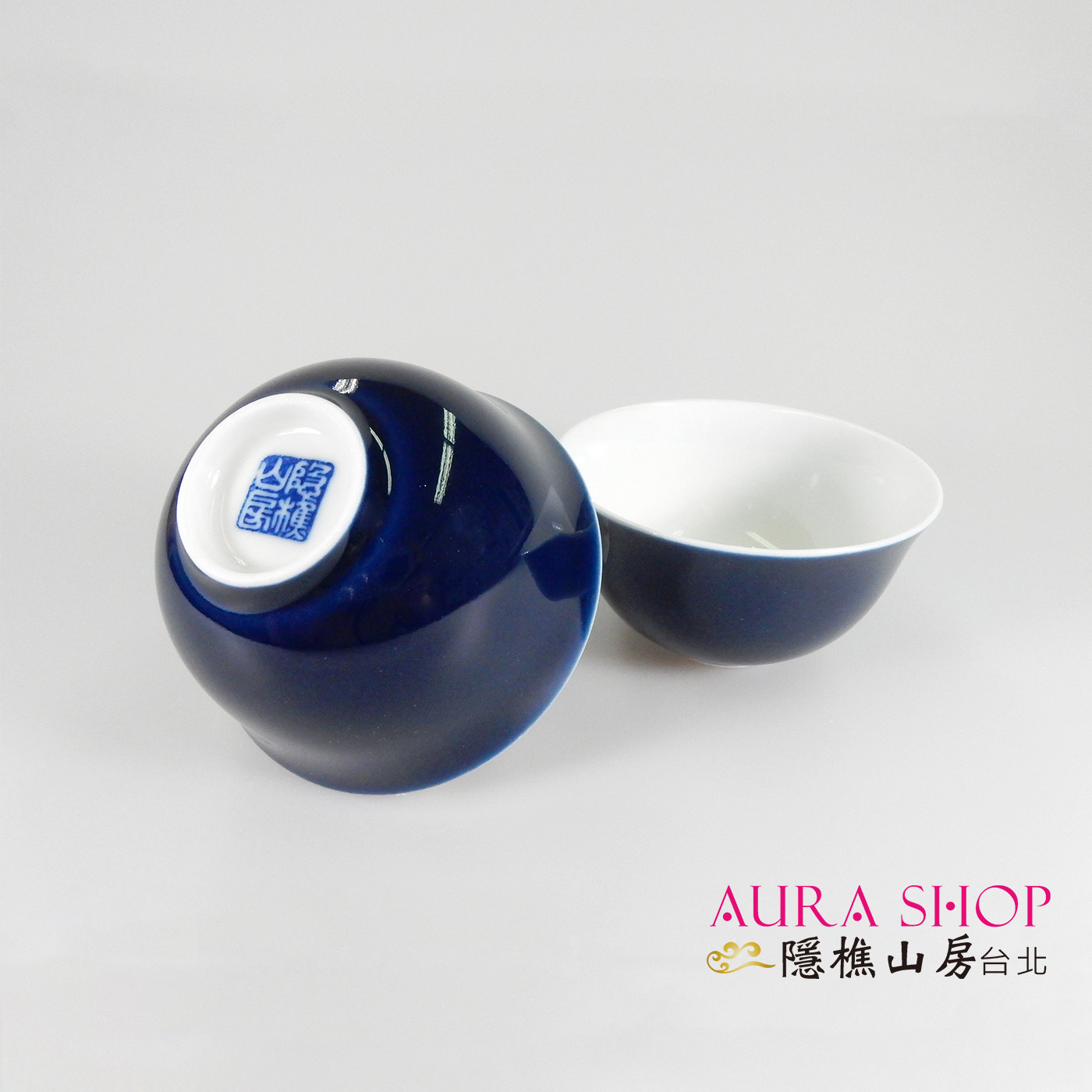 隱樵山房 水質 白磁 黄色 茶杯 杯 盃 ぐい呑 惜しく 茶器 煎茶器 煎茶