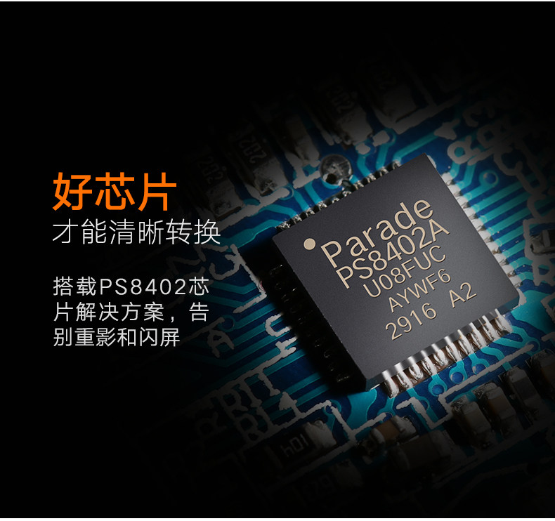 Кабель HDMI 绿联mini to displayport to hdmi 雷电 迷你dp转hdmi线 2米3米4k Green/linking