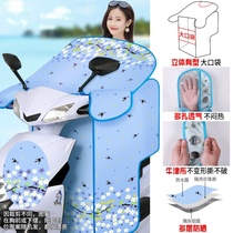 Spring and summer comfortable leg guards anti-ultraviolet heat insulation enclosure sunshade tricycle summer tram battery car windshield