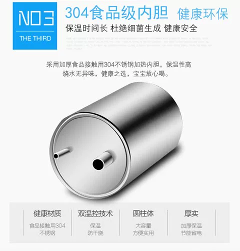 Nongfu Springs Mini Water Máy tính để bàn Ấm nóng Nóng nhỏ Nhỏ nóng và lạnh Nhà để bàn Sinh viên Ký túc xá Yibao