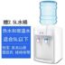 lọc nước kangaroo Nongfu Springs Mini Water Máy tính để bàn Ấm nóng Nóng nhỏ Nhỏ nóng và lạnh Nhà để bàn Sinh viên Ký túc xá Yibao bình lọc nước uống Nước quả