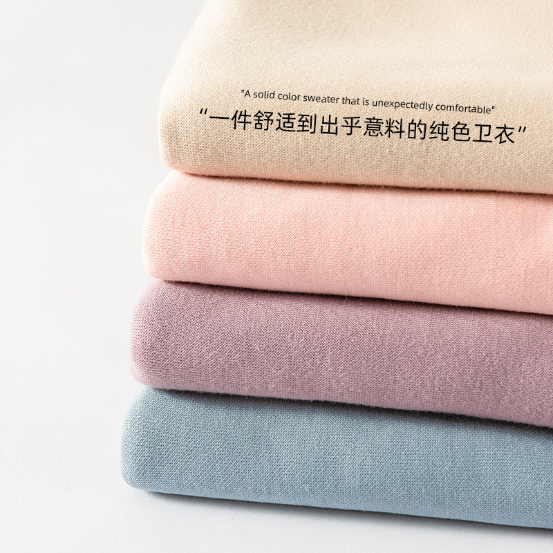 Gentle wind 400g heavy pound autumn winter plus suede round thick cotton T pure color casual loose rocking grain flannel for men and women