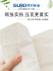 双灯卫生纸厕所专用大包本色柔韧压花平板厕纸家用草纸巾官方正品