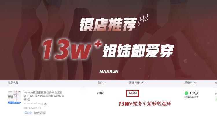 自定义 20220208