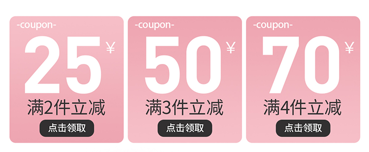 自定义 20250707