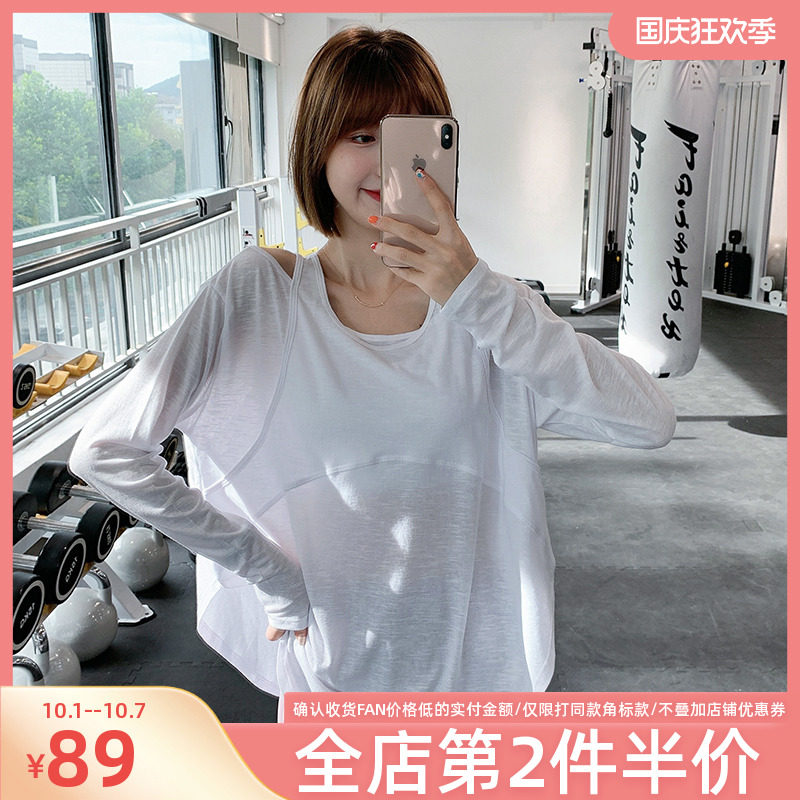 Large size fitness clothes women's fat mm quick-drying T-shirt autumn and winter sports blouses pregnant women loose long-sleeved yoga clothes tops