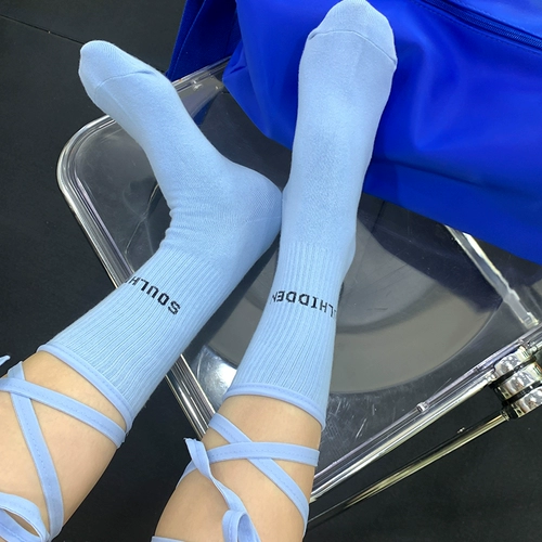 Maxrun Cross -Свяживающие носки детские носки Socks Sports Fitness Yoga Calf Dance Personality Средние носки носки