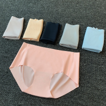 Untraced one slice of low waist triangle elastic tight breathable comfort running fitness yoga underwear woman