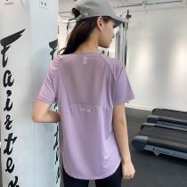 Large size fitness dress female fat mm 200 loose sports tops running short sleeve dry T - shirt half - sleeve yoga shirt