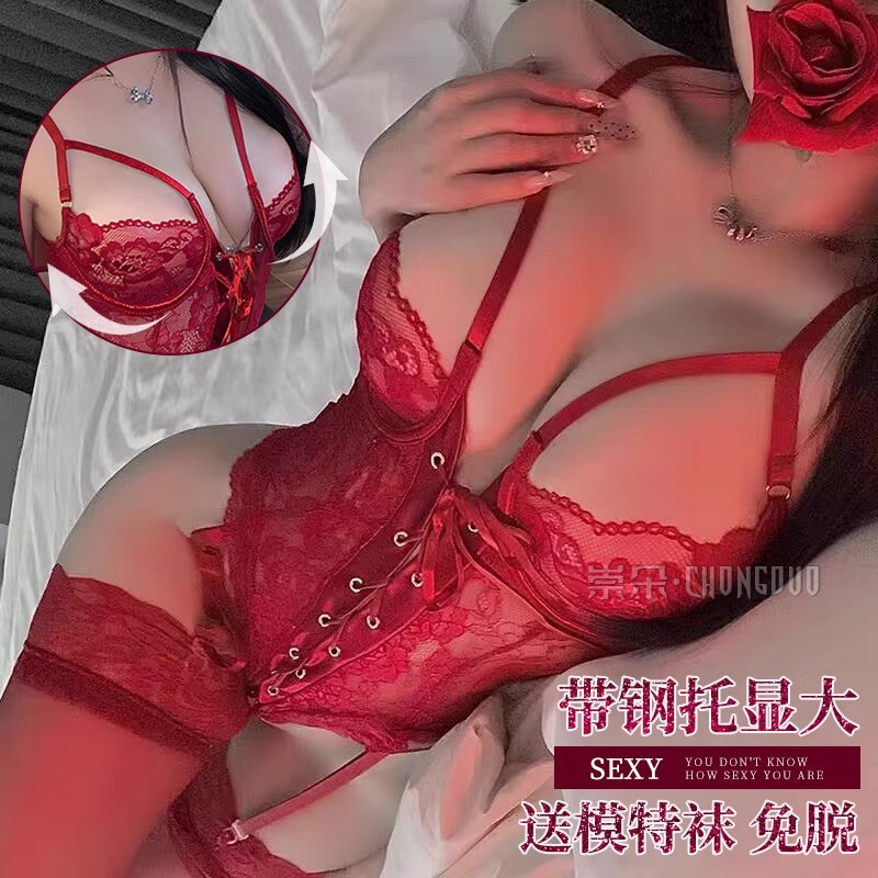 Сексуальное женское белье, сексуальное красное, маленькая грудь, наряд eat temptation, новый стиль 2026 года, можно засыпать на кровати, не снимая халата