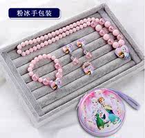 Set box necklace Bracelet ring Childrens toys girls simple Korean child pendant jewelry Korean version of the baby female treasure