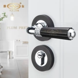 Современный замок, механический металлический беззвучный мобильный телефон