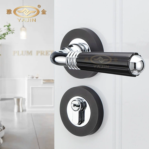 Современный замок, механический металлический беззвучный мобильный телефон