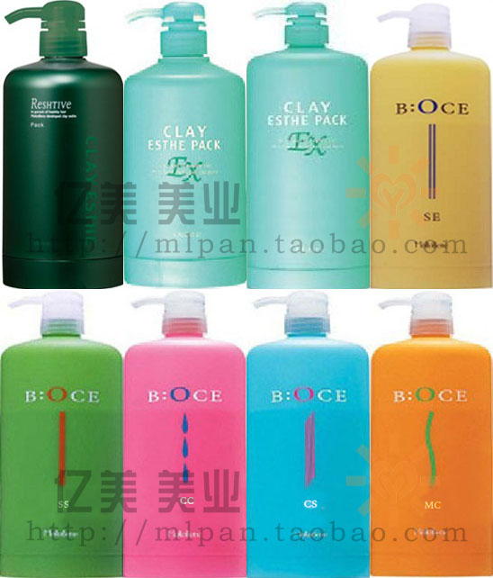 Montebelle Lightweight Shampoo & Ointment Filling Container 500ml 1000ml 500g 1000g