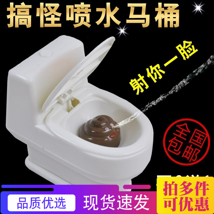 April Fool's Day sand sculpture magic artifact Silly hanging Birthday gift toy Netizens silly holding silly carving creative gadgets