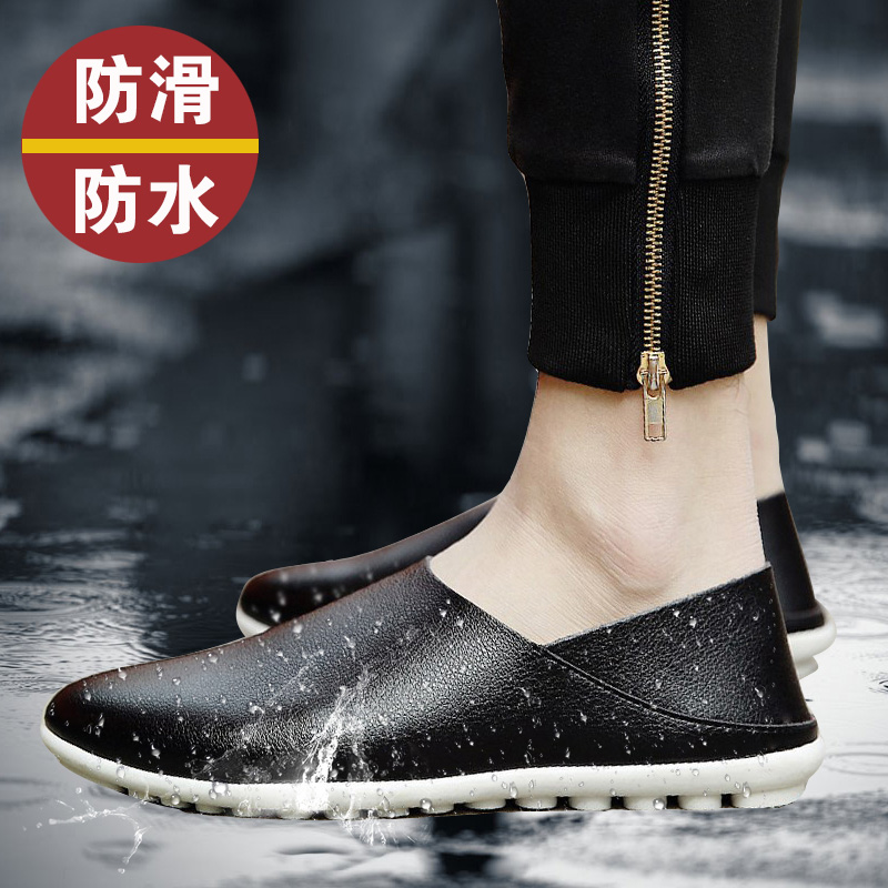 waterproof business casual shoes