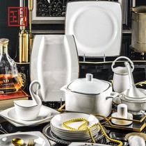 Minyue Yao Jingdezhen tableware set simple European ceramic dishes home high-grade bone porcelain tableware combination